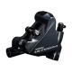 Leviers SHIMANO ULTEGRA Disque ST-R8020+BR-R8070 2x11v