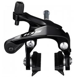 Etrier Avant SHIMANO 105 BR-R7000