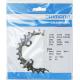 Plateau SHIMANO SLX FC-M675 2x10Vit -26T Intérieur