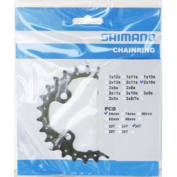 Plateau SHIMANO SLX FC-M675 2x10Vit -26T Intérieur