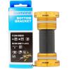 Boîtier de Pédalier SHIMANO SAINT SM-BB80 BSC