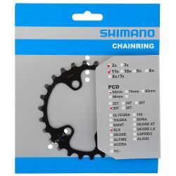 Plateau SHIMANO SLX FC-M7000 2x11v - 28T