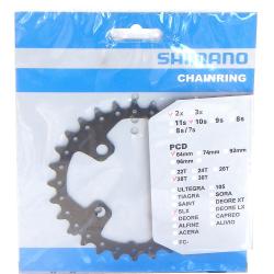 Plateau SHIMANO SLX FC-M675 2x10Vit -28T Intérieur