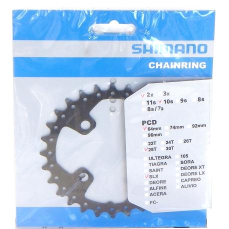 Plateau SHIMANO SLX FC-M675 2x10Vit -28T Intérieur