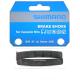 Patins SHIMANO XTR BR-M970 Céramic V-Brake x2
