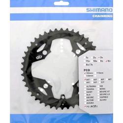 Plateau SHIMANO Acera FC-M391 3x8v - 44T Exterieur