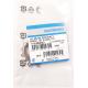 Pignons SHIMANO XTR CS-M9100 - 10/12T - 12v
