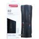 Pneu BONTRAGER R2 Hard-Case Lite  - Noir