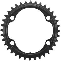 Plateau SHIMANO 105 FC-R7100 - 36T 12v*