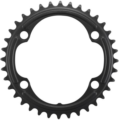 Plateau SHIMANO 105 FC-R7100 - 36T 12v*