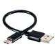 Câble USB-C SIGMA Buster/Rox