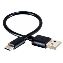 Câble USB-C SIGMA Buster/Rox