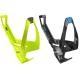 Porte-Bidon ELITE Cannibal XC - Jaune Fluo / Noir