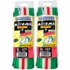 Pneu MICHELIN Axial Pro Light  (La paire) - 700x20