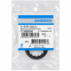 Clé SHIMANO TL-FC25 pour Pédalier Hollowtech II