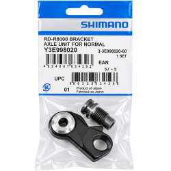 Axe de fixation dérailleur arrière Shimano Ultegra RD-R8000