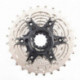 Cassette SHIMANO ULTEGRA CS-R8000 - 11Vit