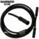 Câble électrique SHIMANO Di2 EW-SD50