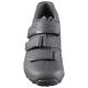 Chaussure SHIMANO RP2 Noir - 41, 46