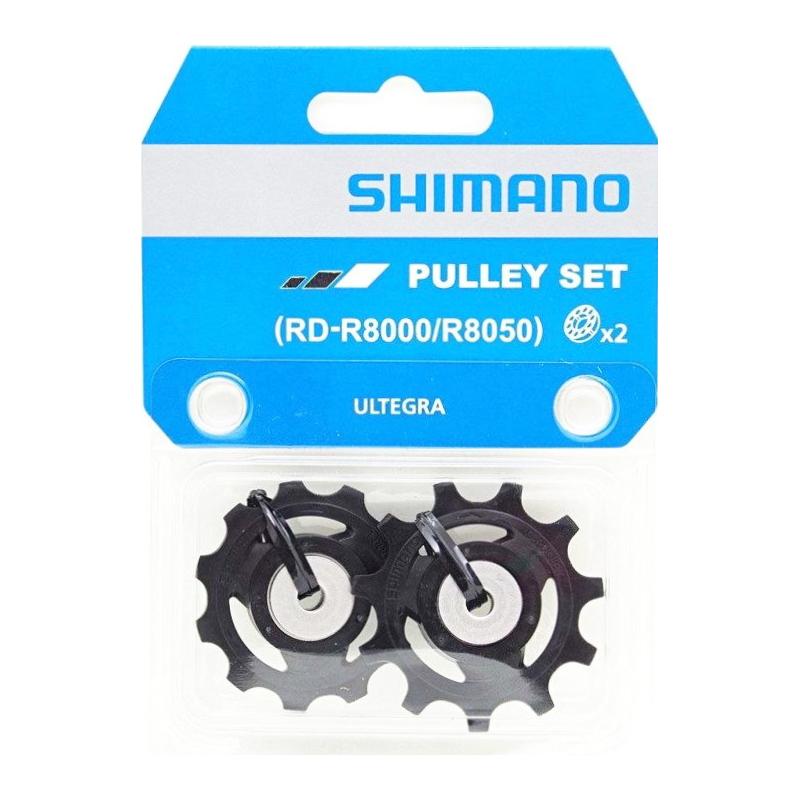thumbnail image 2 of Galets De Dérailleur Arrière 11V SHIMANO 105 R7000 2 of 9