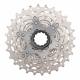 Cassette SHIMANO ULTEGRA CS-6700 - 10Vit