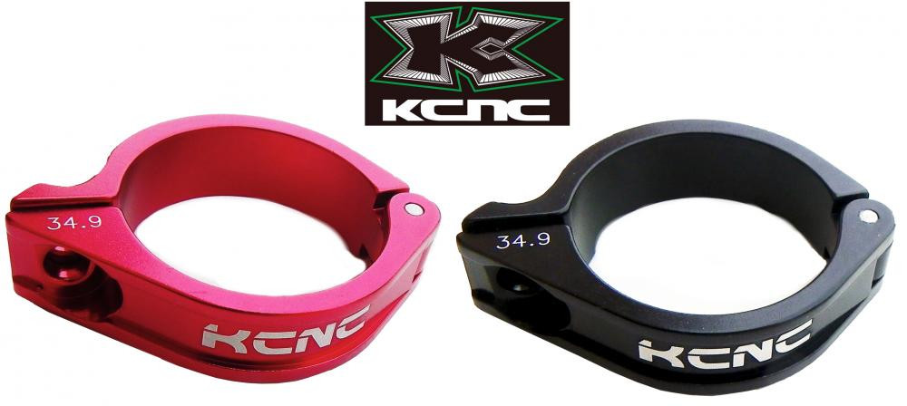 Collier Dérailleur Avant Alliage Aluminium DAZZLEEX 31,8mm / 34,9mm Pour Shimano
